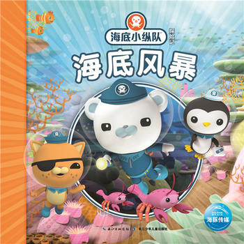 Bet365 - Online Sports Betting九年级化学教师期末总结报告