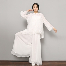 入定观中式禅修服禅意瑜伽禅服裤 子休闲裤 茶服阔腿裤 中国风女装