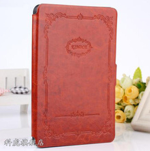 899壳KPW7 亚马逊new 958 版paperwhite1 kindle保护皮套499元