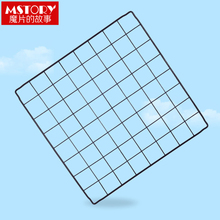 魔片的故事【想变就变】加强铁网片 DIY创意配件书柜 35x35铁网片