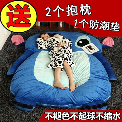 双人懒人床垫哪个好