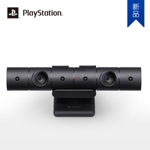 索尼PS4新款 Sony原装 国行正品 摄像头舞力全开PSVR体感控制器PlayStation4官方质保camera