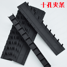 雷盛10孔装订夹条压条装订条3/5/7.5/10/12.5/15/20/22.5mm黑色白色蓝色夹条10个一包