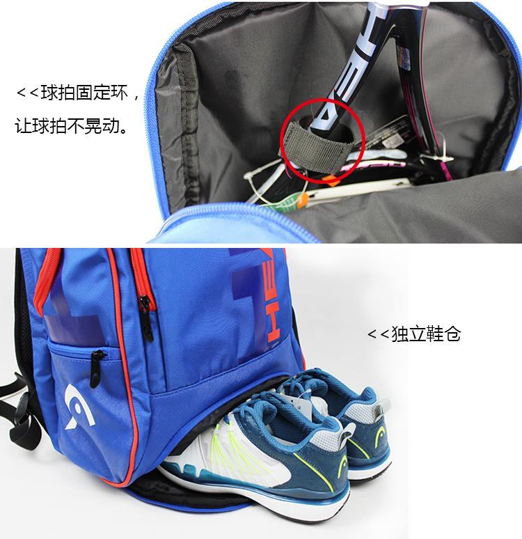 Sac de tennis - Ref 29655 Image 21