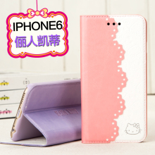 iphone6s手机 hellokitty 壳全包苹果6保护套翻盖可爱卡通皮套