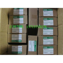 CKD电磁阀GAB412 DC24V.AC220V 全新原装 现货