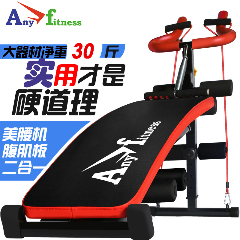 永不停步的健身，老了也要体面的活着