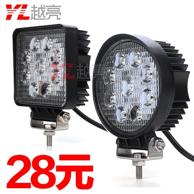 led中网射灯实体店