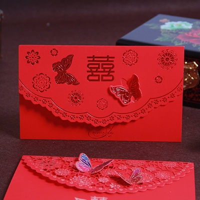 中欢结婚请帖请柬个性创意婚庆三折式中国风邀请函大红喜字帖