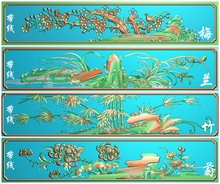 精雕图梅兰竹菊灰度浮雕图MLZJ-075梅兰竹菊花草抽屉仓板4张带线