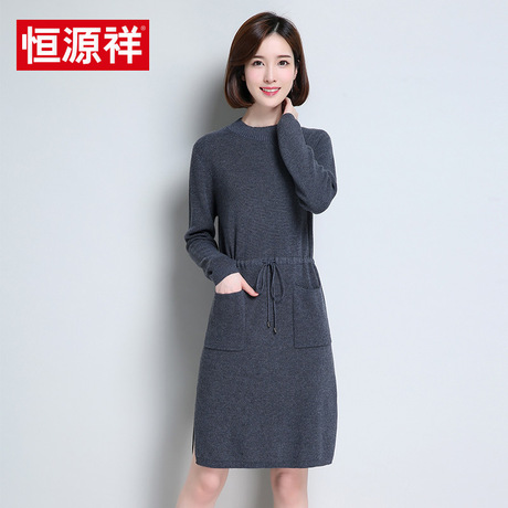 恒源祥秋中长款半高领针织衫女宽松系带含羊毛针织衫长袖套头毛衣商品大图