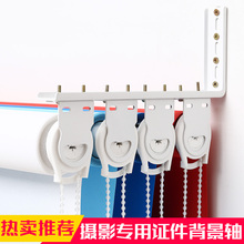 拍照加厚证件照背景布背景轴手动背景架照相寸照快照白蓝红卷帘轴