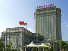 天长新世纪国际大酒店豪华双床房