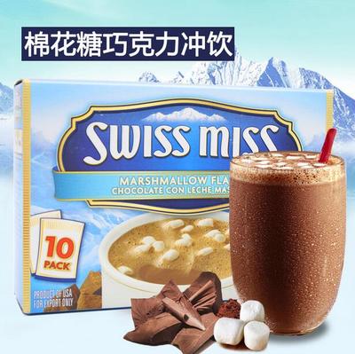 美国进口 SWISS MISS瑞士小姐棉花糖巧克力冲饮粉280g