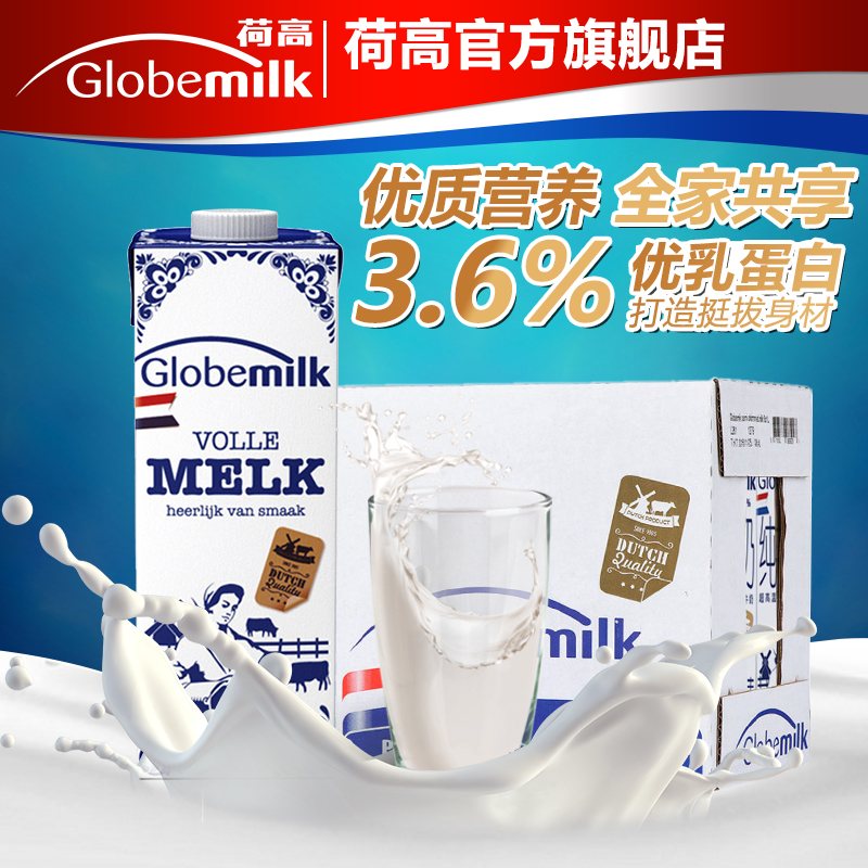 孕期止不住的害喜？美食帮你轻松度过