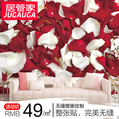 居管家 玫瑰花瓣大型无缝壁画定制 客厅婚房床头背景墙壁纸墙布