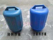 配件 鱼塘增氧浮水泵喷涌式增氧机 3寸4寸浮桶皮垫压板不锈钢螺丝