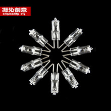 钨丝灯泡 两脚灯备用灯35W小灯泡插电便利专用小灯珠 香薰灯灯泡