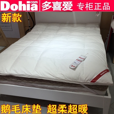 正品软床垫新品特惠