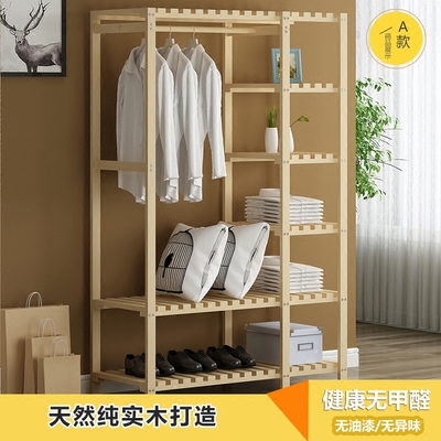 衣帽鞋架组合专卖店