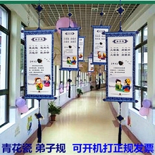 幼儿园走廊室内外创意吊饰中小学双面国学弟子规挂件文化环境装