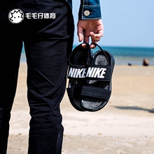 NIKE 女男情侣款 TANJUN 882694 沙滩拖鞋 001 黑白忍者凉鞋 SANDALS