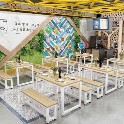 小吃店快餐桌优惠券