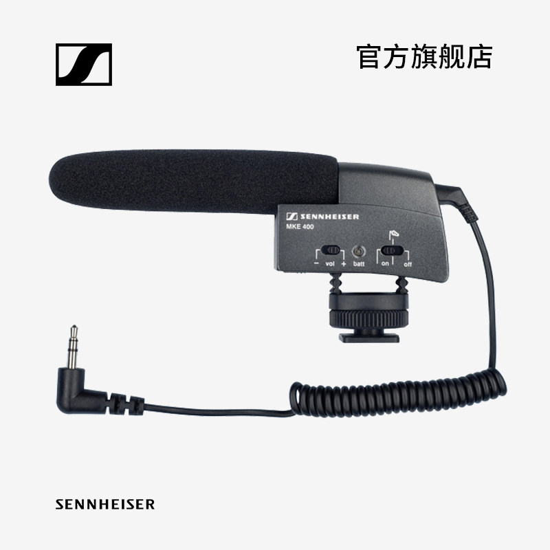 ɭ�������������˷�MKE400