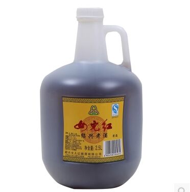 绍兴老酒二年包邮62.5L斤黄酒绍兴料酒桶装糯米酒5年2女儿红酒