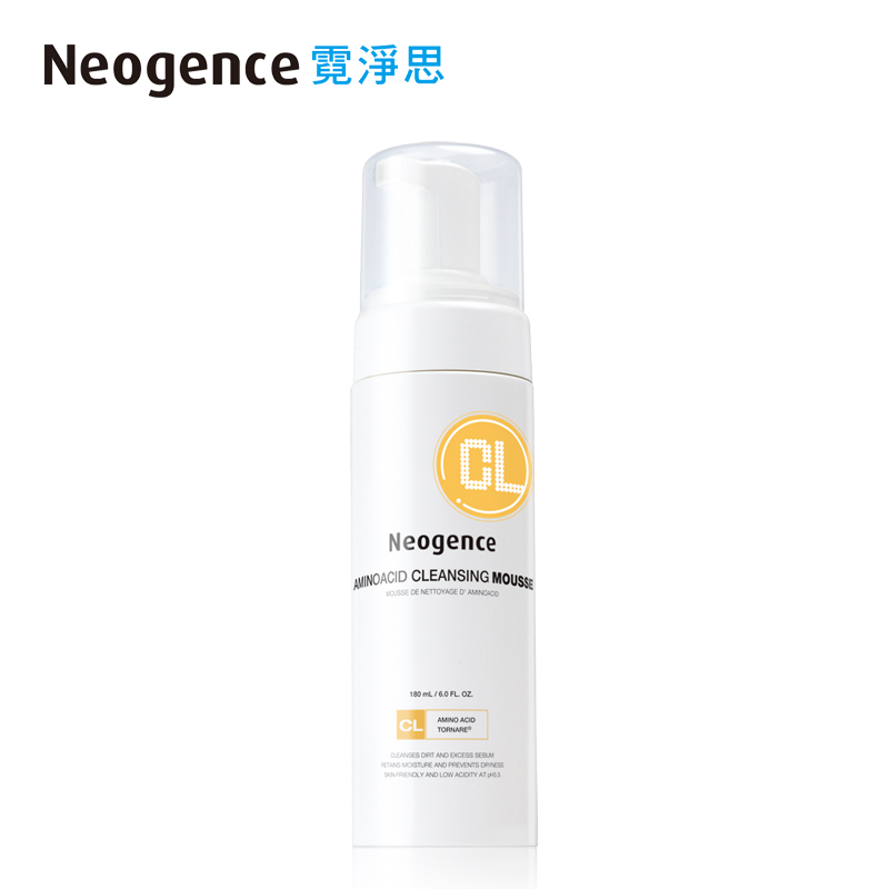 每周必做肌肤毛孔清洁工作