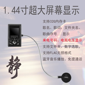金歌贝尔车载蓝牙mp3播放器AUX音频转换器点烟器USB充电器FM发射
