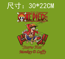 海贼王 热转印图案 PET胶片烫画 路飞04
