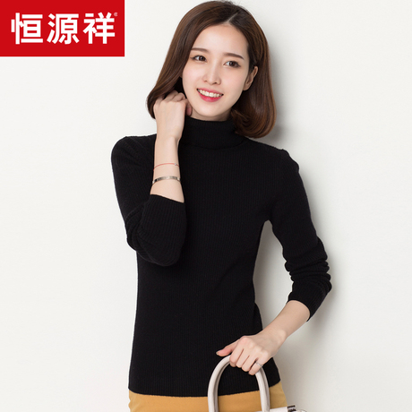 恒源祥羊毛衫弹力针织衫高领女秋冬修身保暖打底衫双翻领女装毛衣商品大图