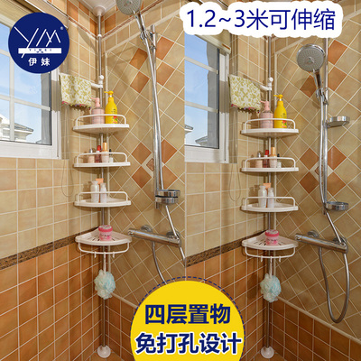 落地转角置物架今日特惠