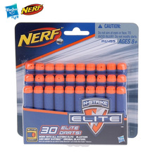 Hasbro孩之宝NERF热火精英系列 MEGA系列 吸盘哨音子弹 软弹