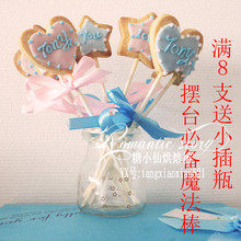 翻糖霜饼干爱心型婚礼生日棒棒糖饼干可插棒蛋糕配件可写字D-14