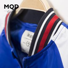 男童外套春秋新绣花上衣中大童棒球服外套夹克 J30 MQD童装
