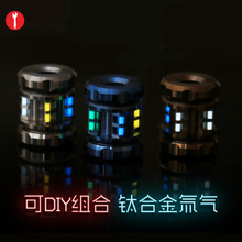 氚管自发光挂坠户外信号手链项链饰品吊坠子 迪拓钛合金氚气灯