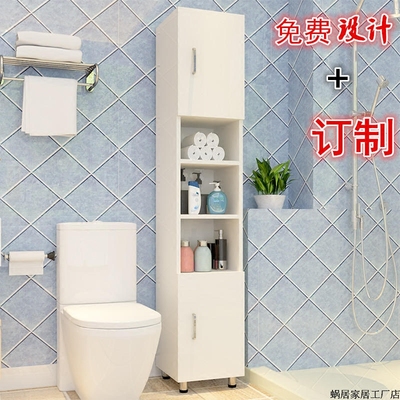卫生间收纳柜储物柜十大品牌