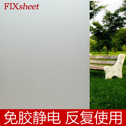 fixsheetĥɰֽ�ڹ��͸ĥɰ������Ĥmj