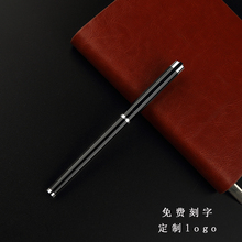 金豪签字笔金属宝珠笔男女士商务礼品广告笔免费刻字定制logo