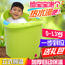 包邮 超大号保温儿童洗澡桶宝宝泡澡桶沐浴桶婴儿浴盆洗澡盆加厚