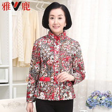 yaloo/雅鹿中老年女羽绒服秋冬季加厚轻薄修身立领羽绒内胆妈妈装图片