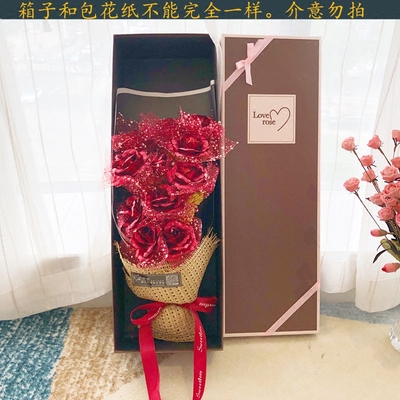 金玫瑰24k金箔玫瑰花铂金镀金玫瑰花束教师节礼物送老师浪漫