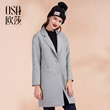 卡通人物字母绣花西装 领中长呢大衣 OSA欧莎毛呢外套2017冬季女装