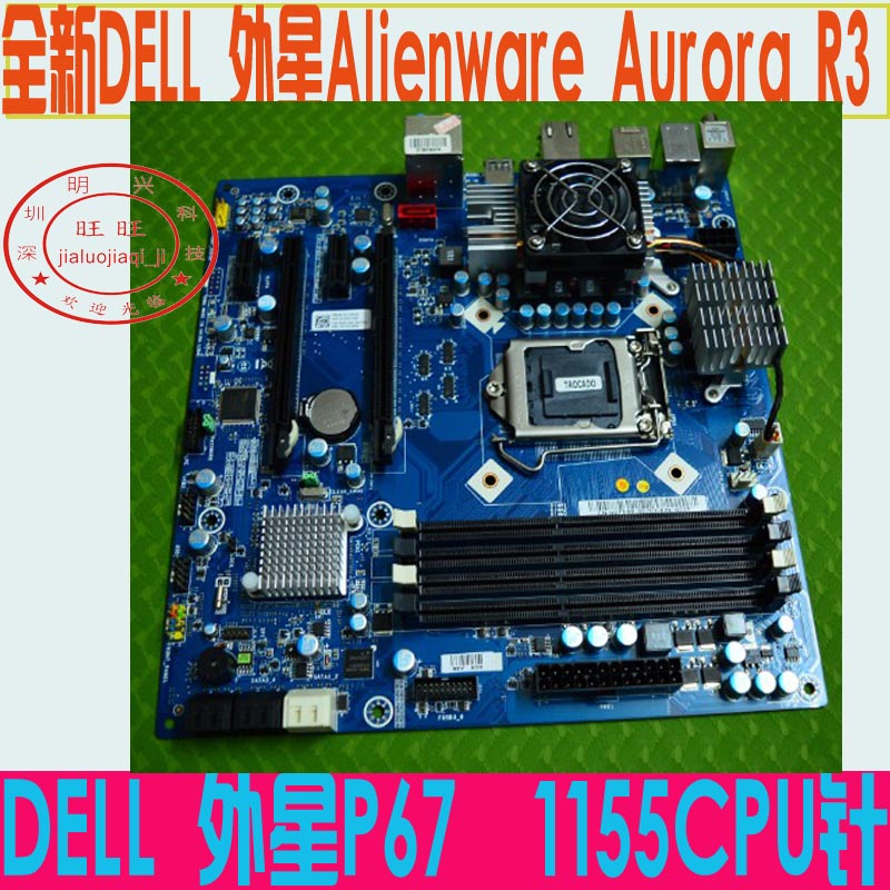 Dell X51 R2 Drivers 2020 New Driver: dell x51 r2