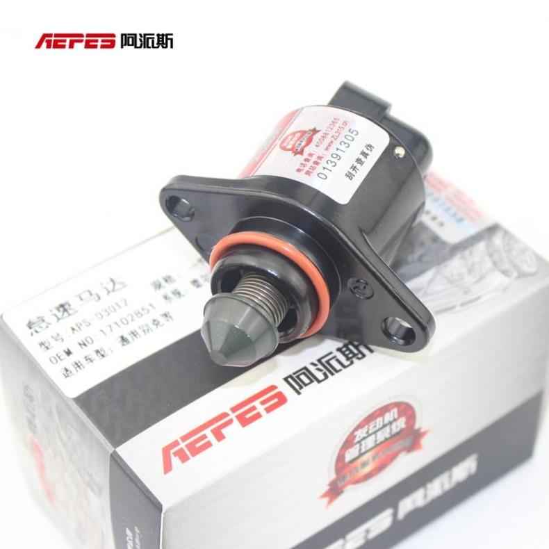 怠速马达 长城哈弗H3 H5 H6 CUV 赛弗嘉誉风