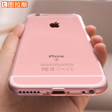iP6网红?;ぬ撞AЦ鲂?图拉斯iPhone6手机壳苹果6s超薄透明Plus软壳P硅胶女潮男SP外壳软胶全包防摔i6了新款