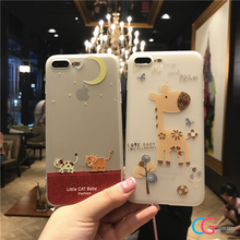 plus手机壳苹果6s全包硅胶外壳情侣可爱卡通 日韩浮雕猫咪iphone7