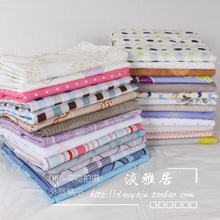 淡雅居孚日家纺床品尾货纯棉斜纹贡缎双人加大床单230 250 多花型